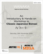 Beginners Bonsai Workshop | 29th November 2025