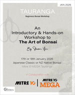 Beginners Bonsai Workshop | 17&18th Jan 2026